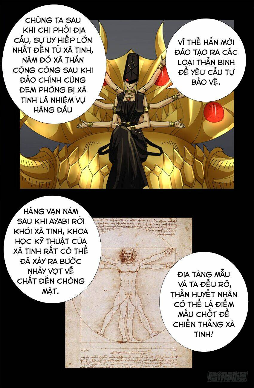 Chương 496 - Trang 16