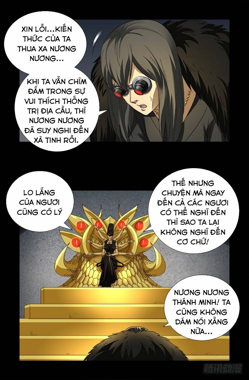 Chương 496 - Trang 17