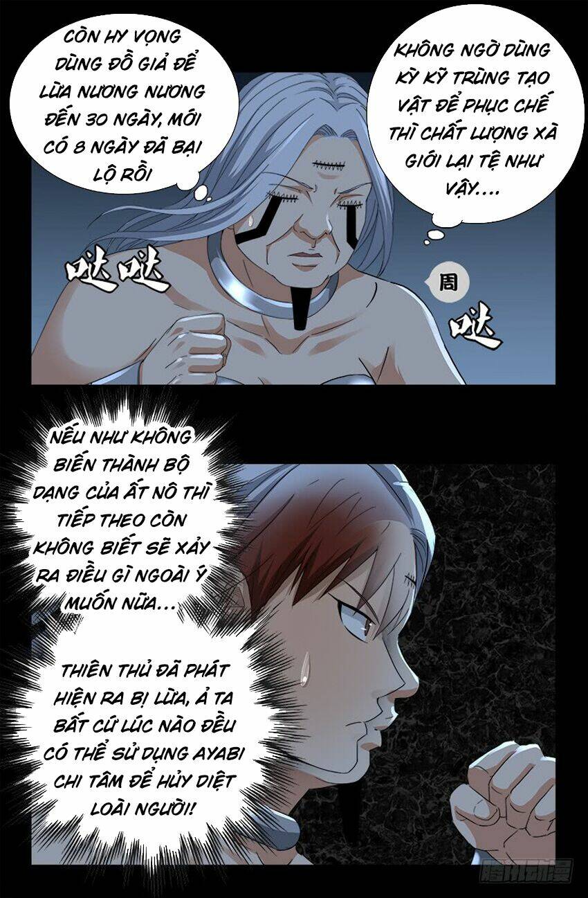 Chương 497 - Trang 4