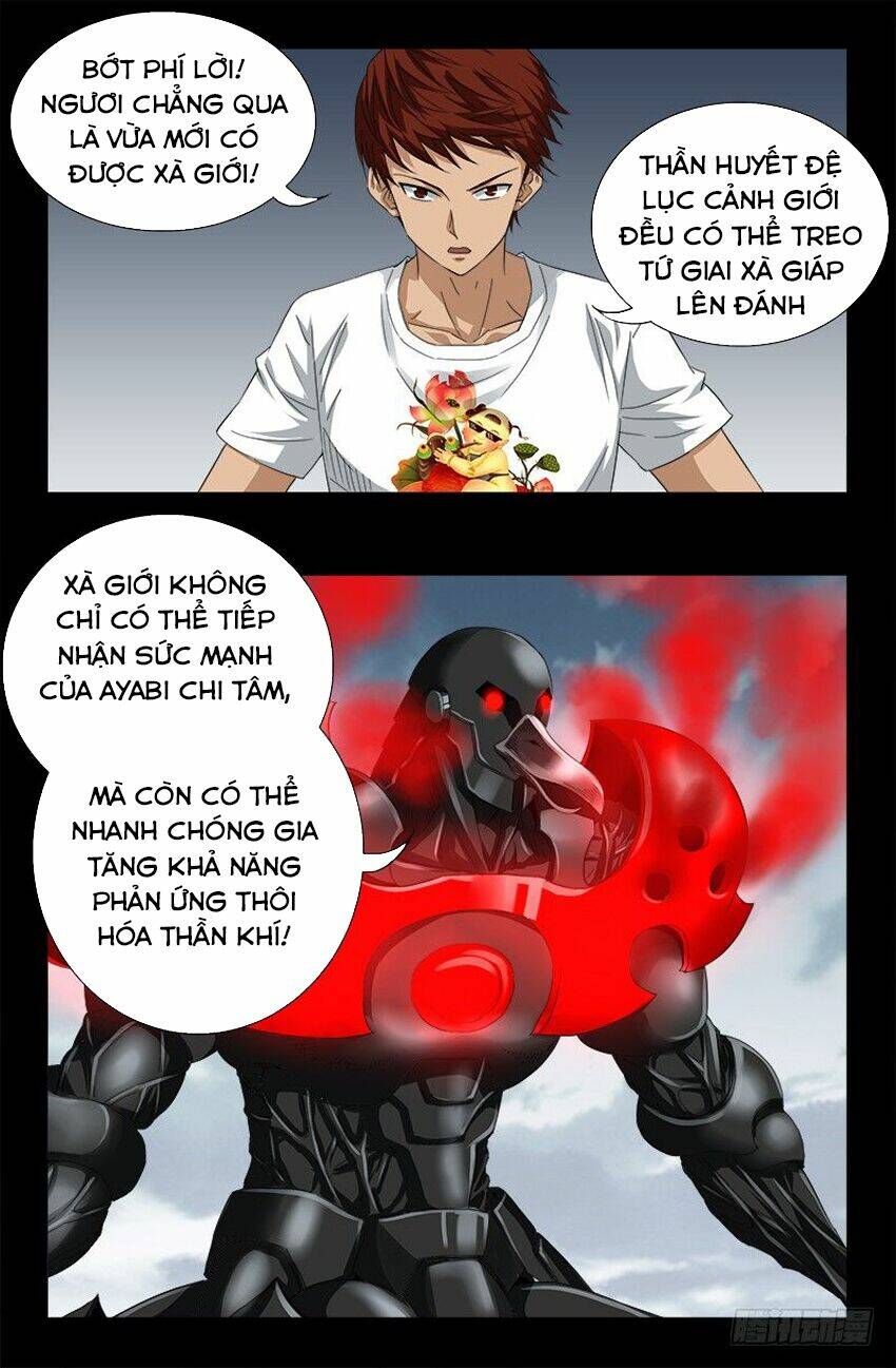 Chương 505 - Trang 17
