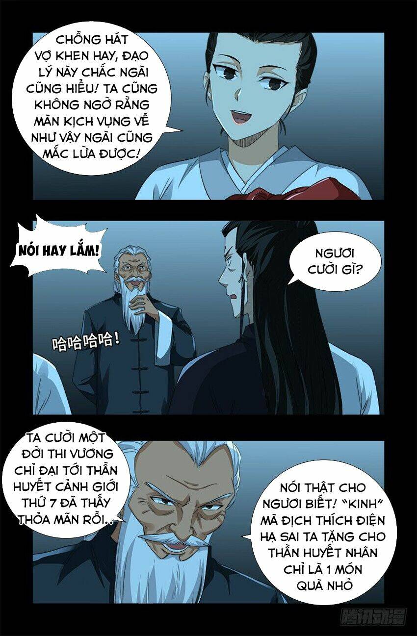 Chương 506 - Trang 5