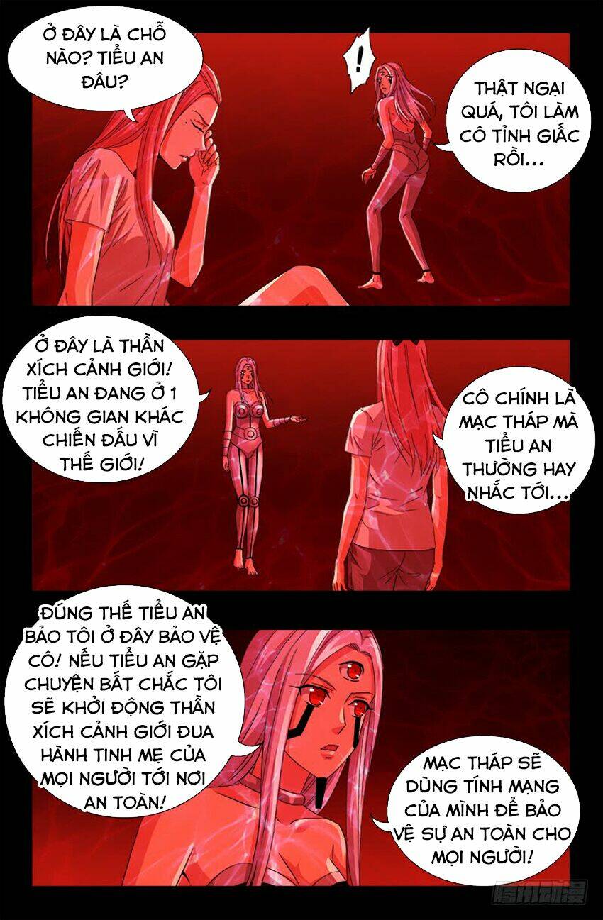 Chương 509 - Trang 12