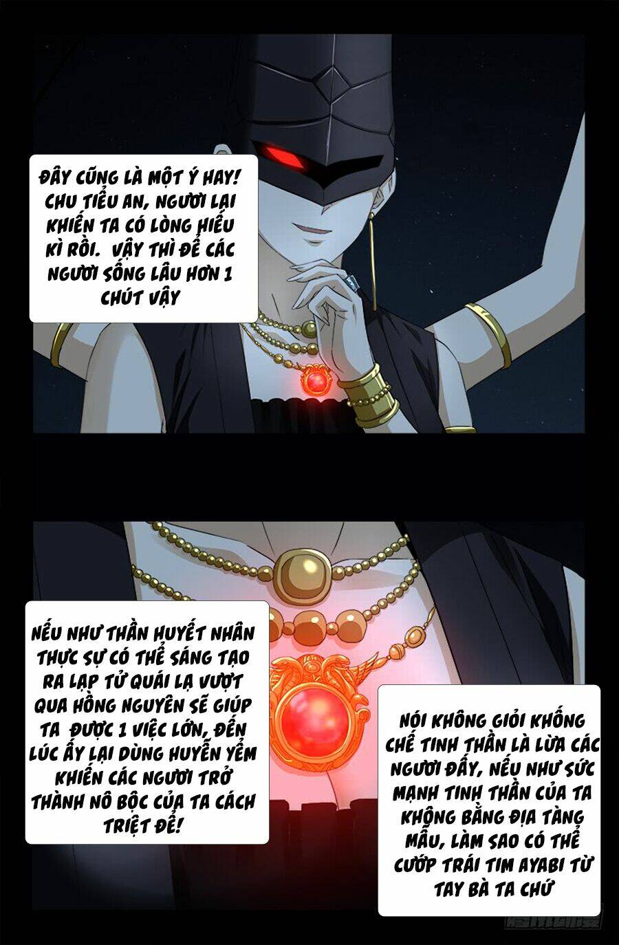 Chương 511 - Trang 5