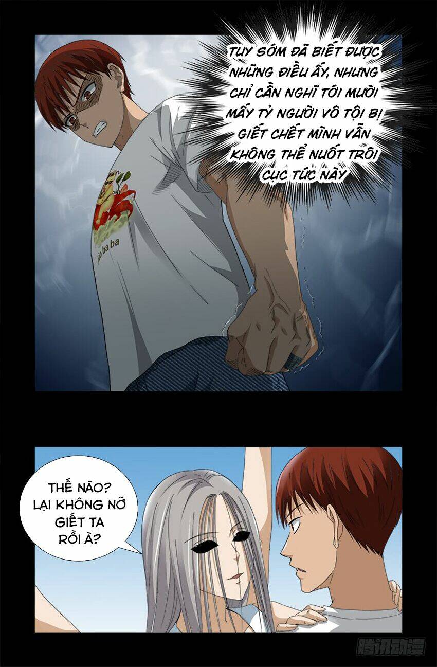 Chương 523 - Trang 5