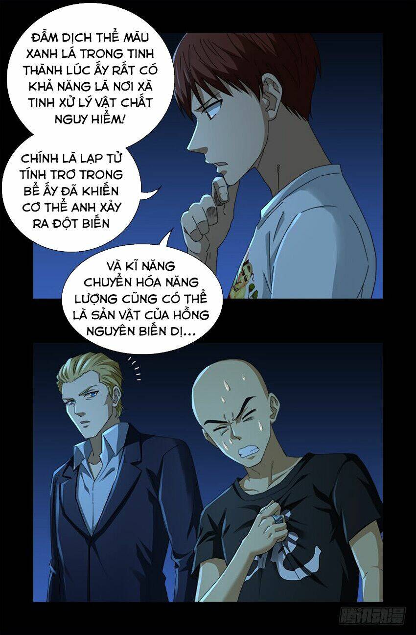 Chương 526 - Trang 5