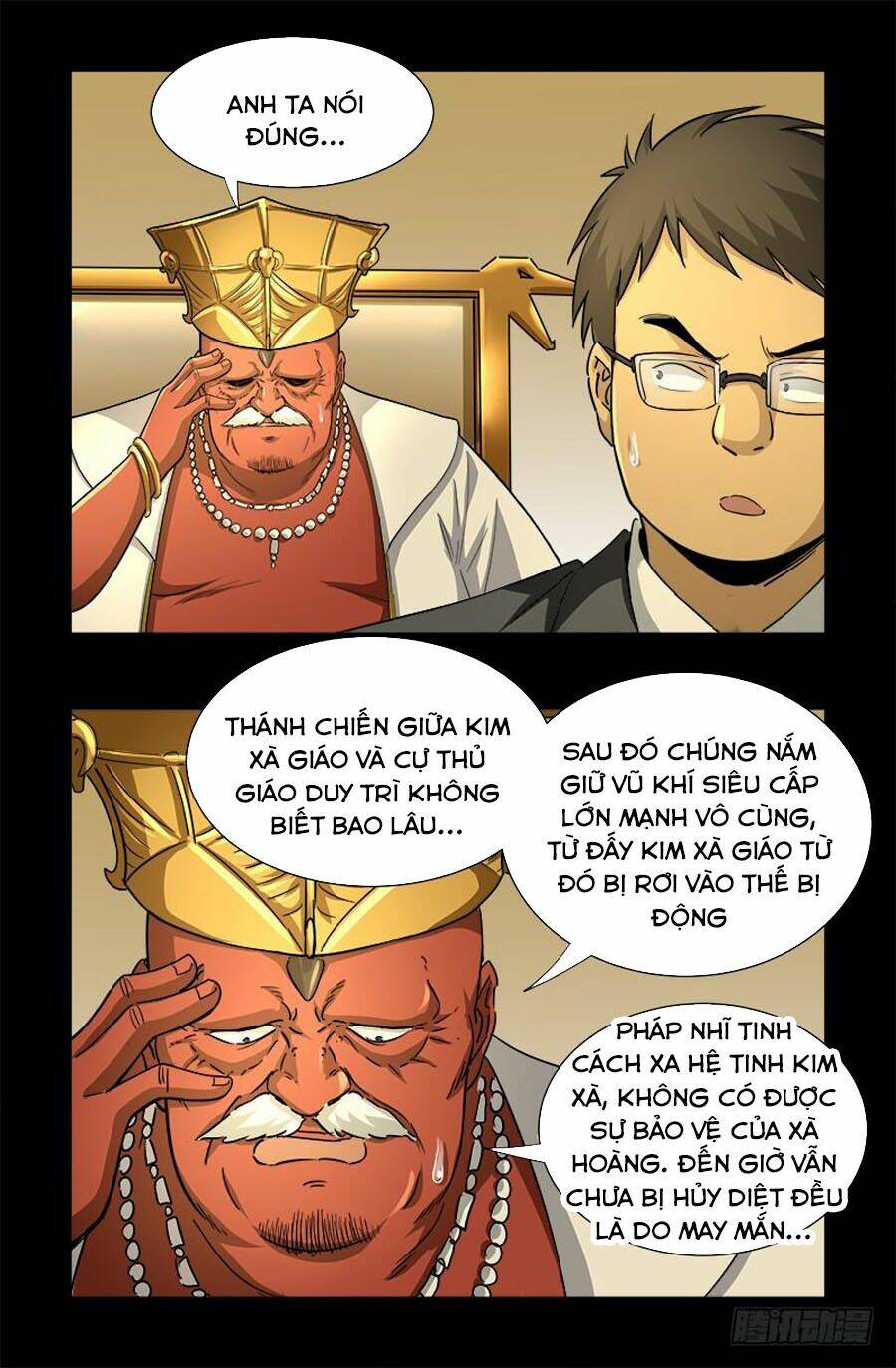 Chương 538 - Trang 12