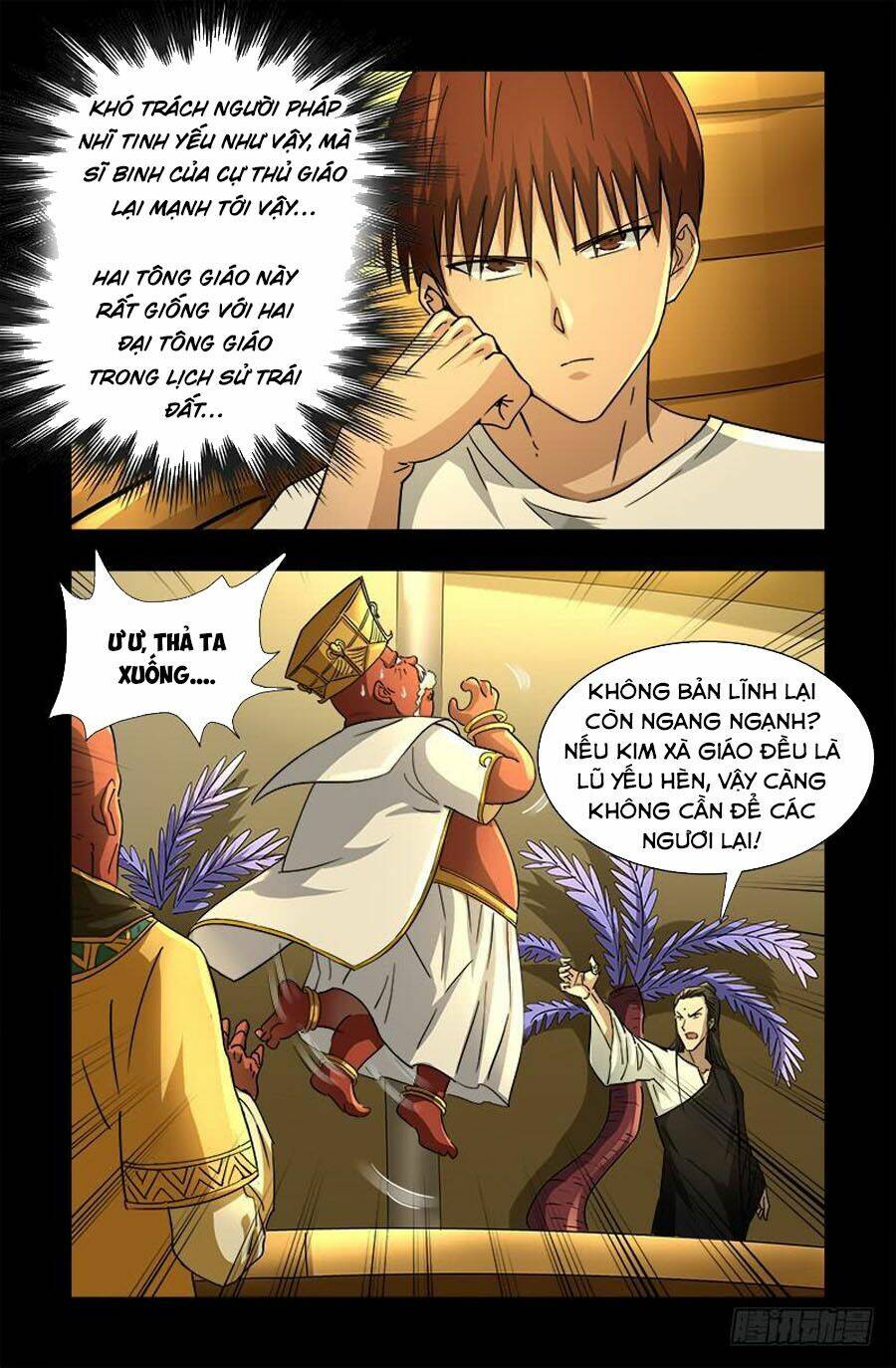 Chương 538 - Trang 13