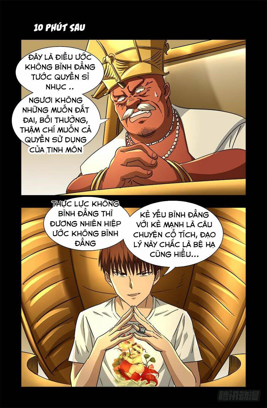Chương 538 - Trang 7
