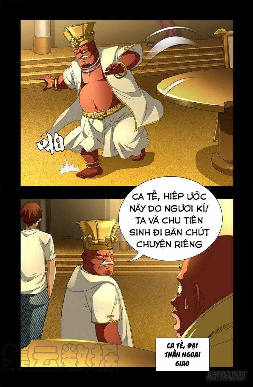 Chương 539 - Trang 2