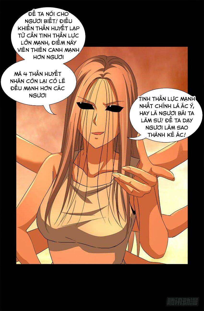 Chương 541 - Trang 4