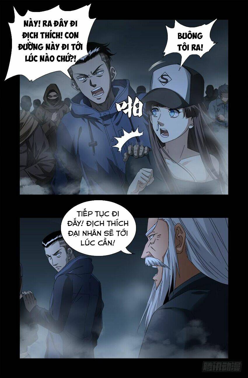 Chương 560 - Trang 3