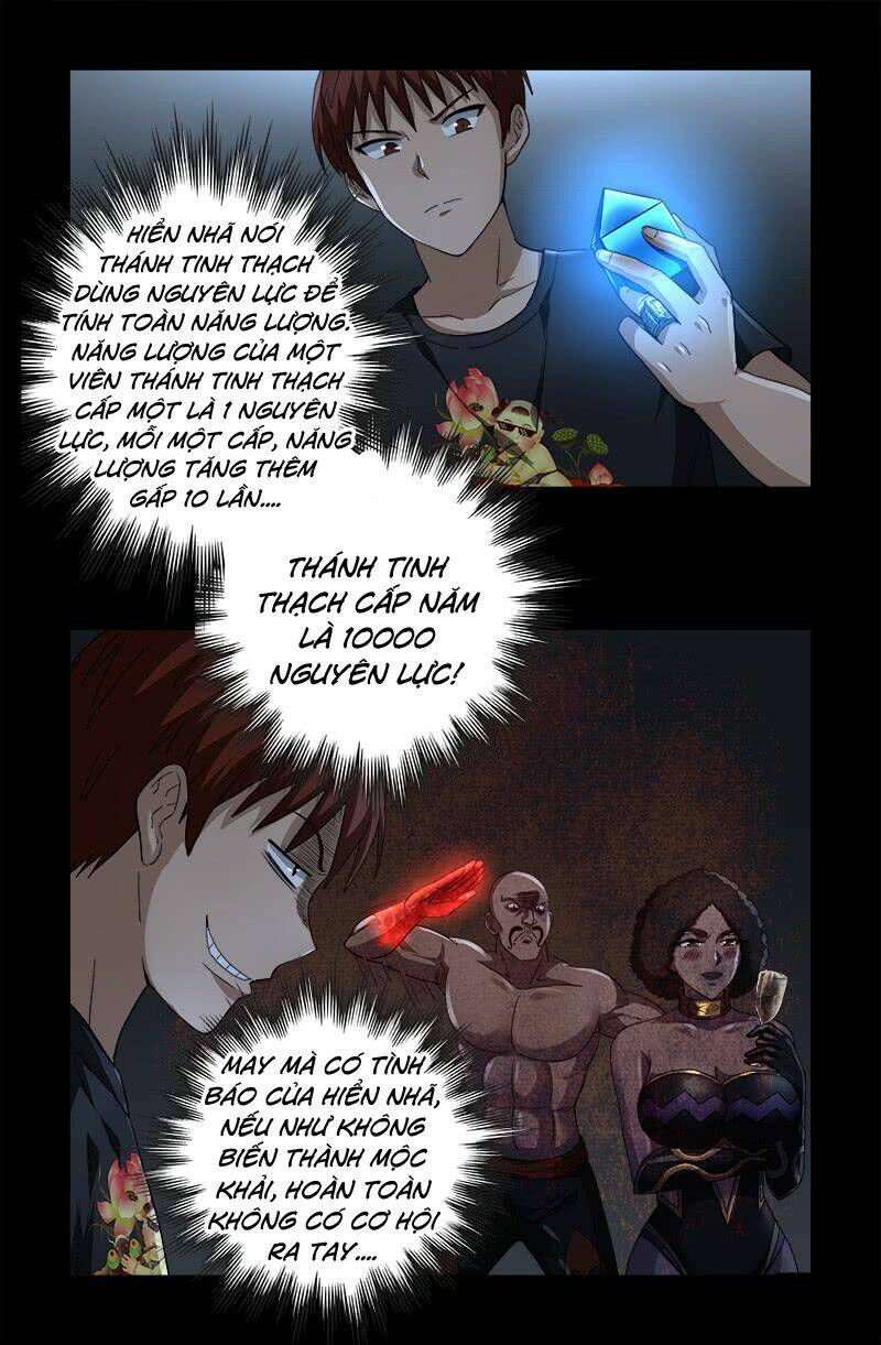 Chương 581 - Trang 3