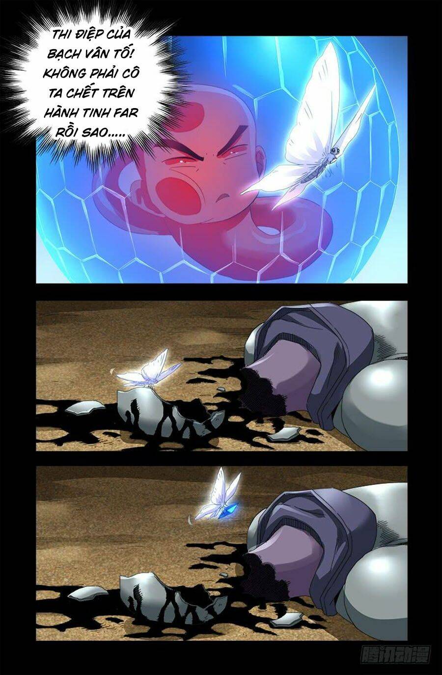 Chương 585 - Trang 8