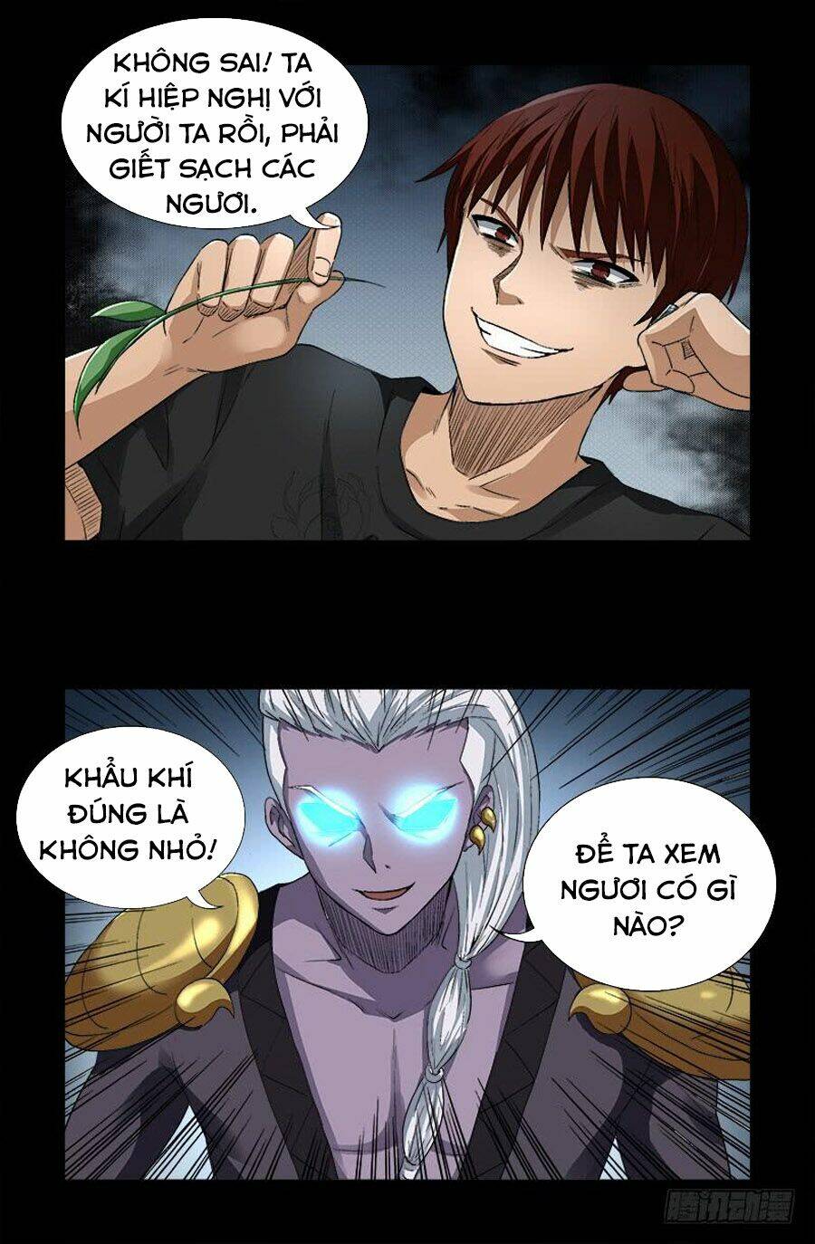 Chương 586 - Trang 4