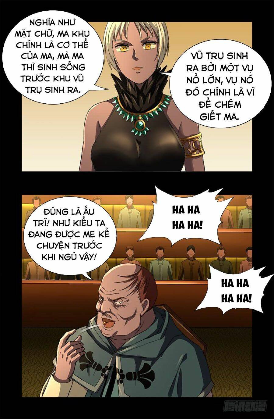 Chương 595 - Trang 15