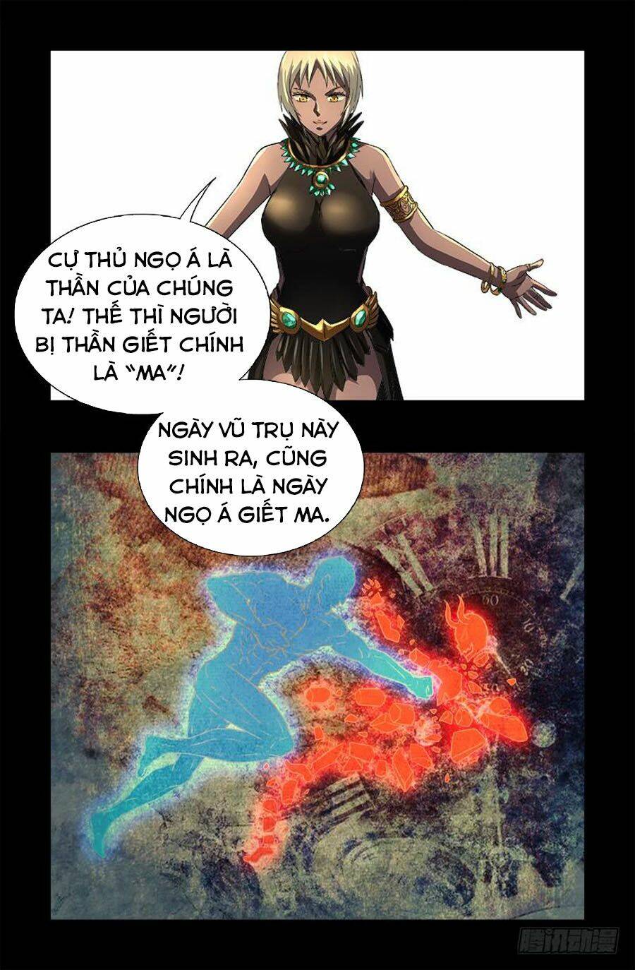 Chương 595 - Trang 21