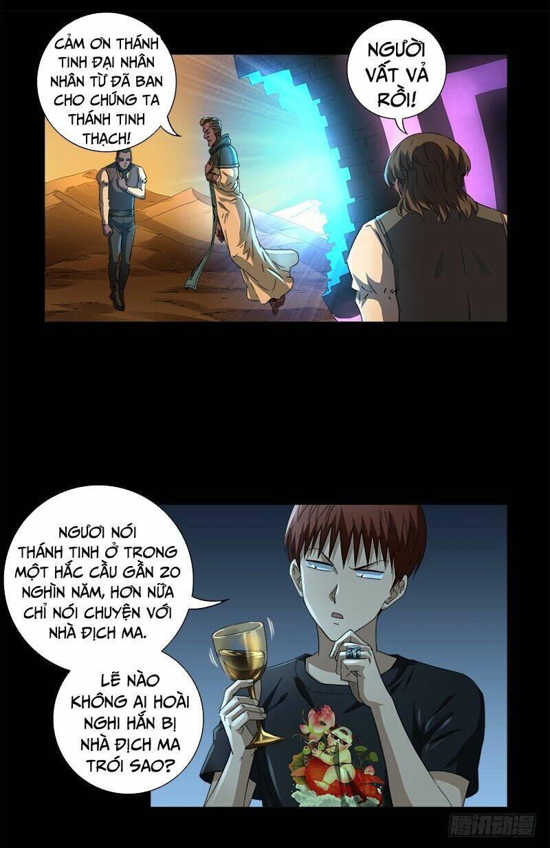 Chương 607 - Trang 9