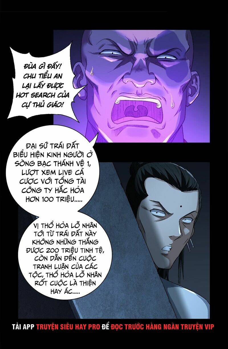 Chương 617 - Trang 4