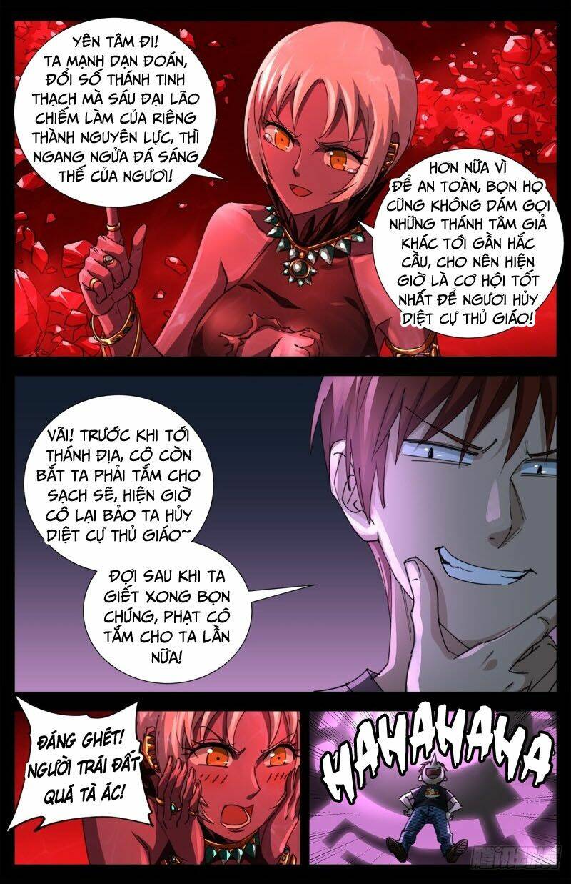 Chương 636 - Trang 3