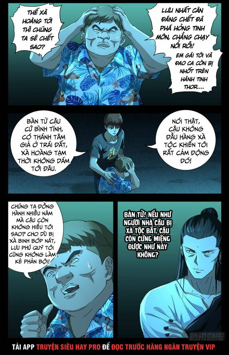 Chương 666 - Trang 3