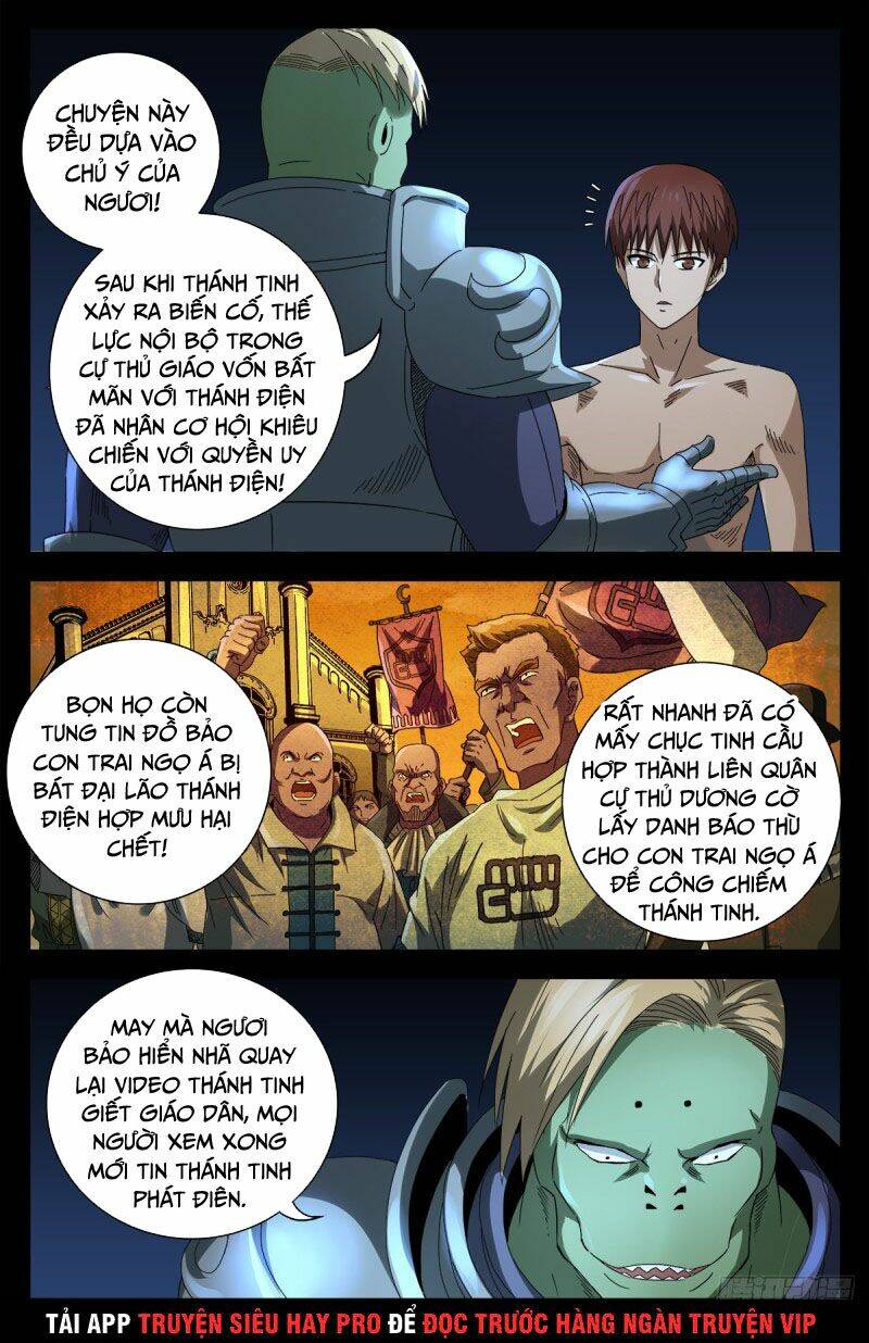 Chương 674 - Trang 3