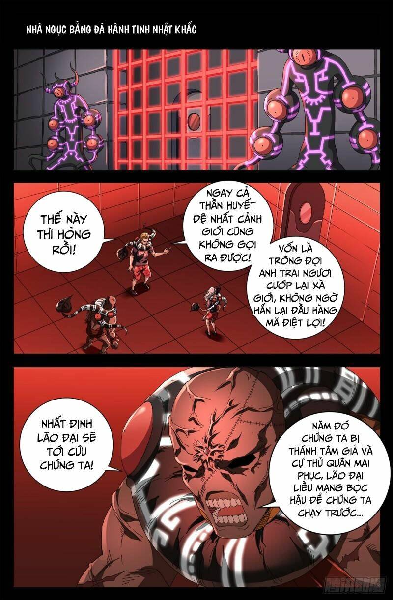 Chương 725 - Trang 1