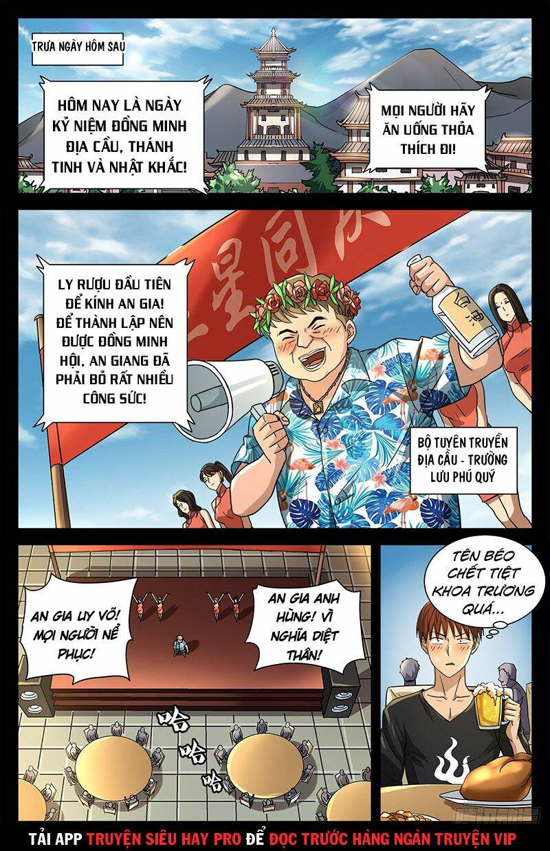 Chương 728 - Trang 1