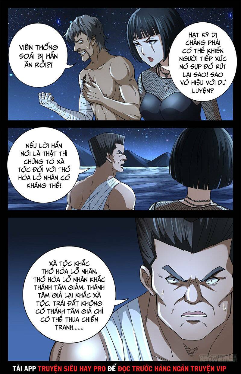 Chương 739 - Trang 1