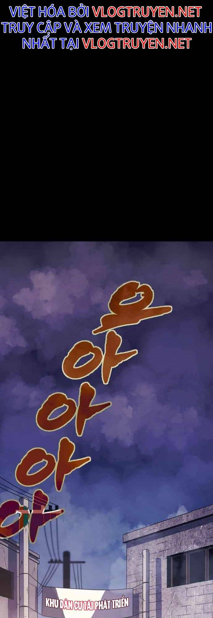 Chương 1 - Trang 12