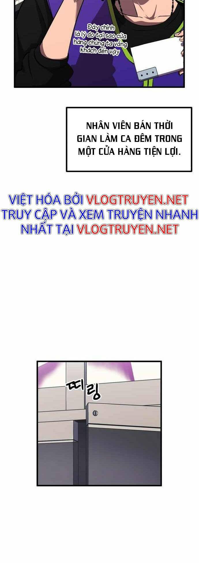 Chương 1 - Trang 17