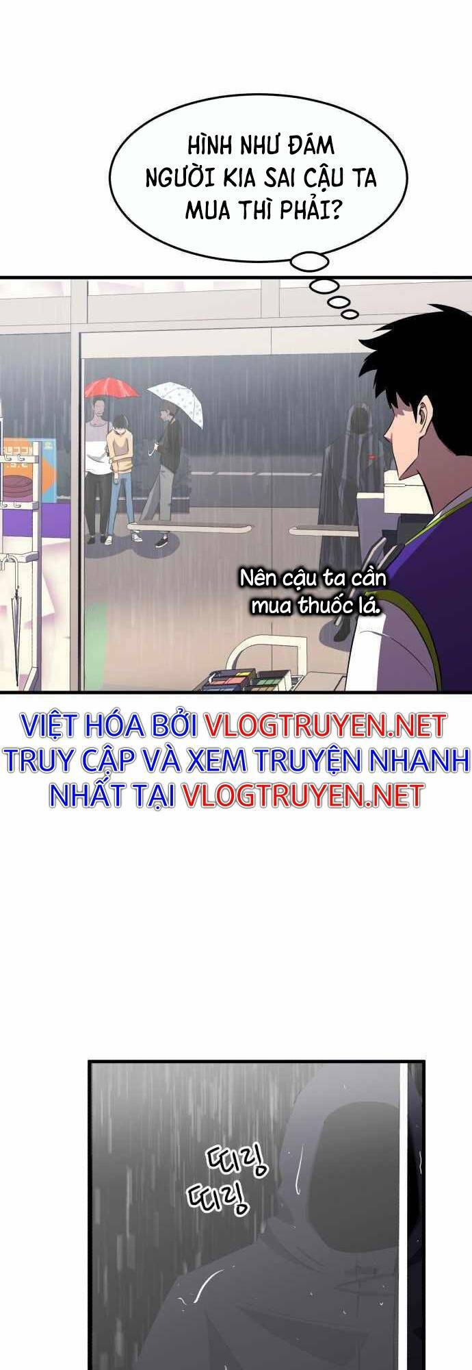 Chương 5 - Trang 33