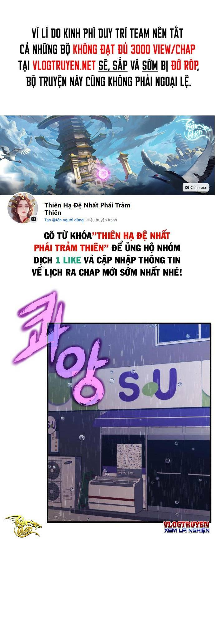 Chương 6 - Trang 1