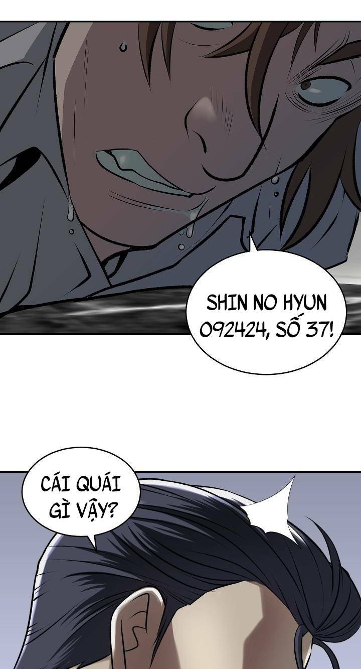 Trang 71