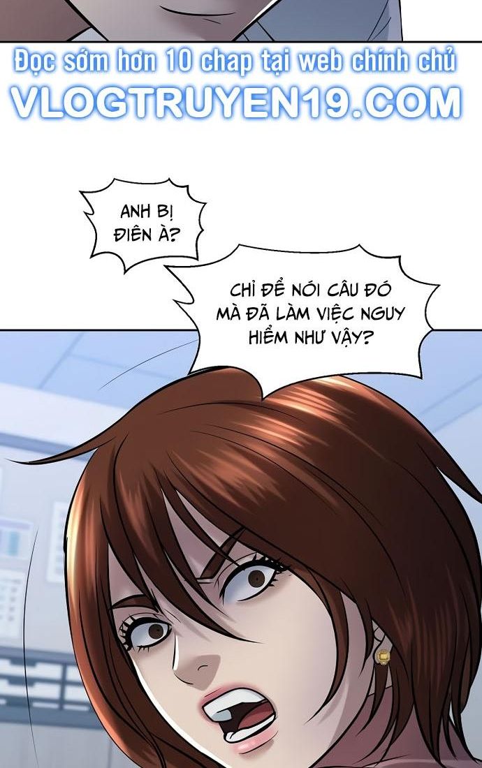 Trang 79