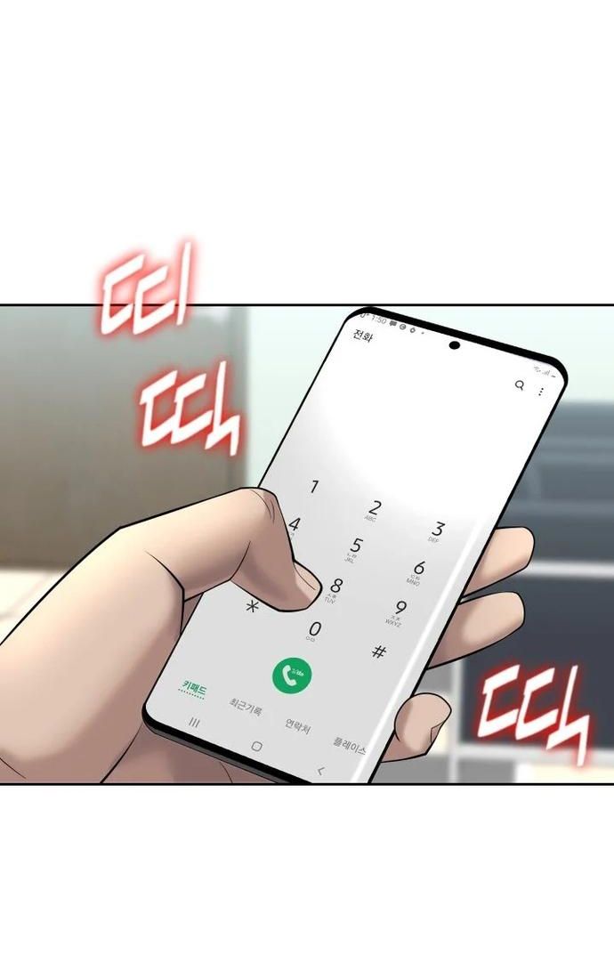 Trang 68