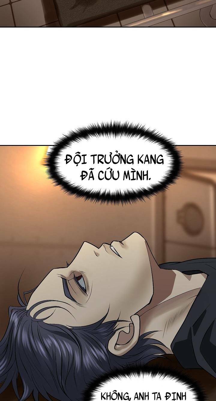 Chương 4 - Trang 7