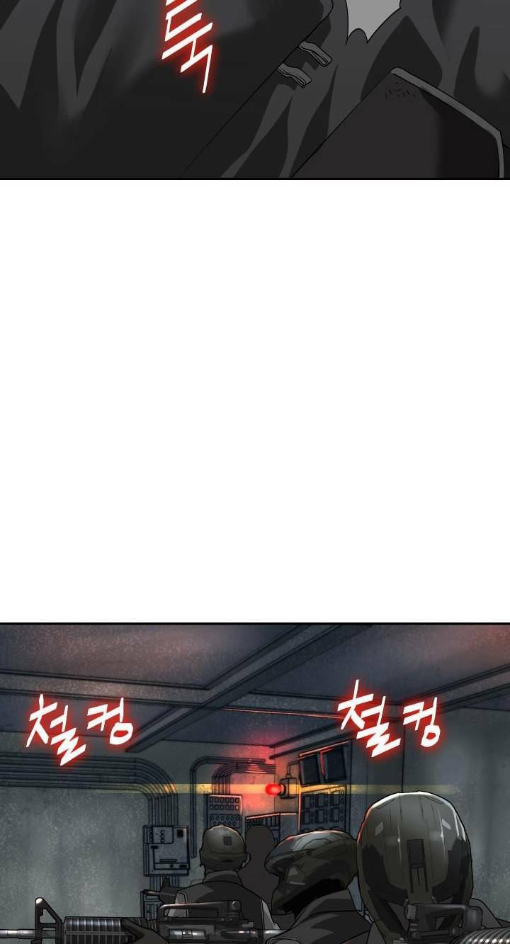 Chương 4 - Trang 77