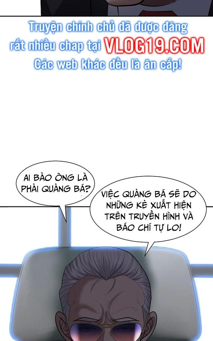 Trang 86
