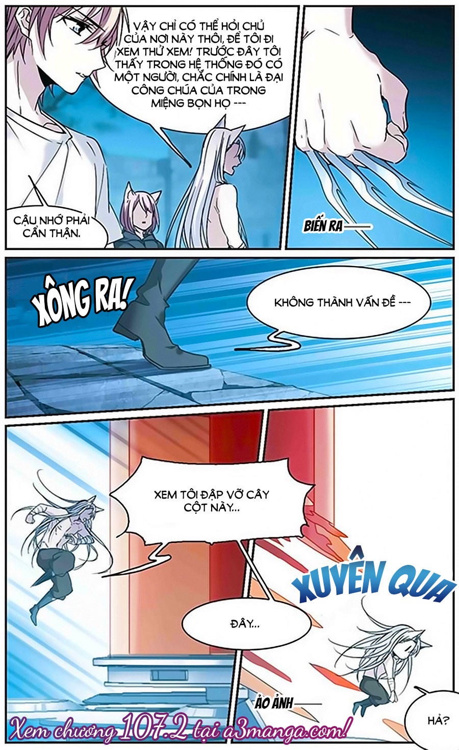 Trang 12
