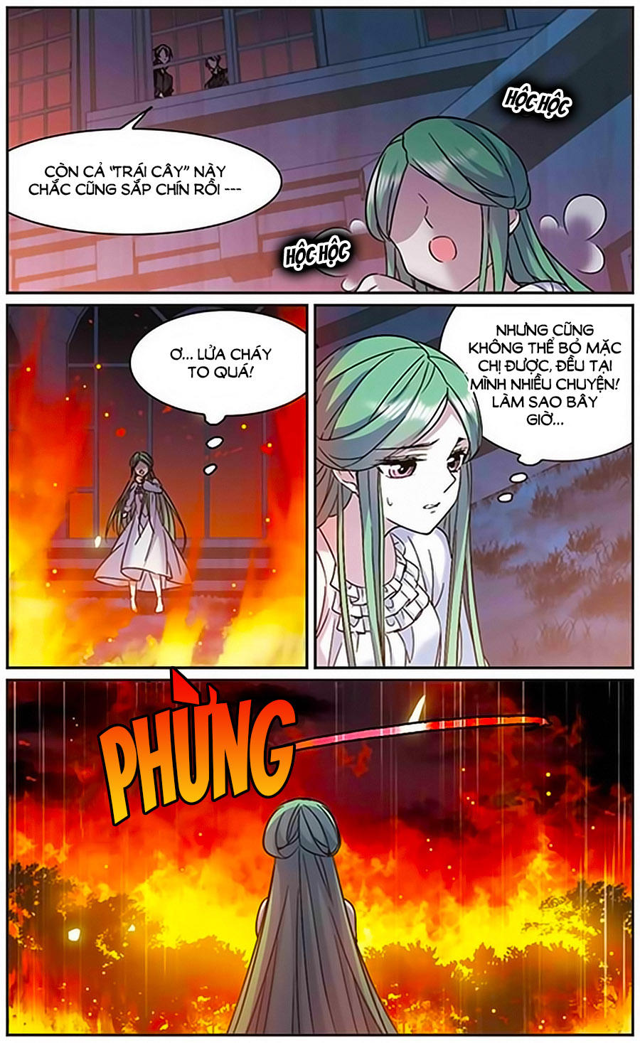 Trang 2