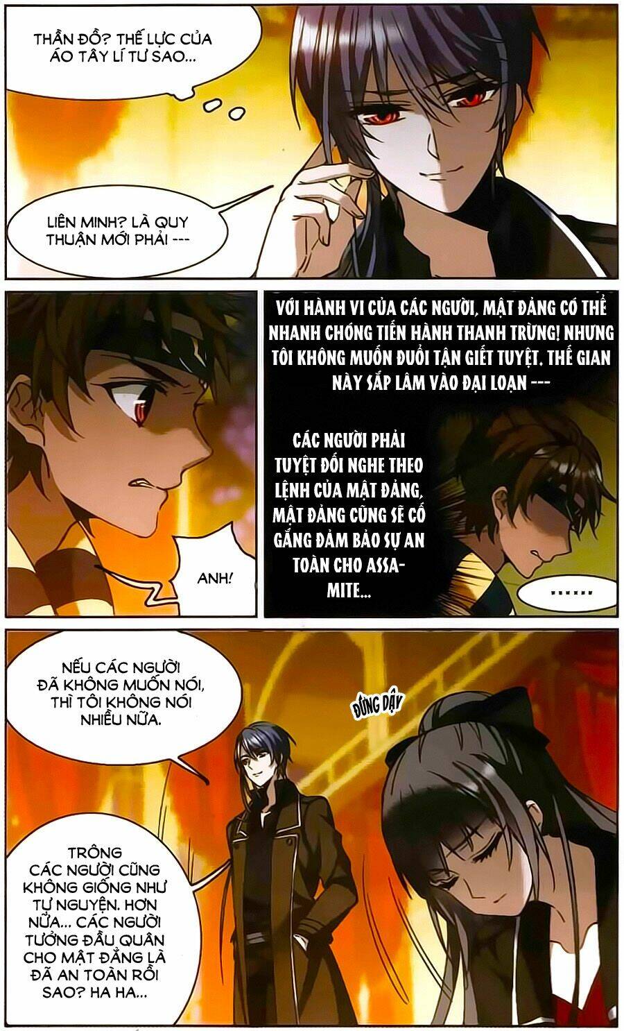 Trang 7