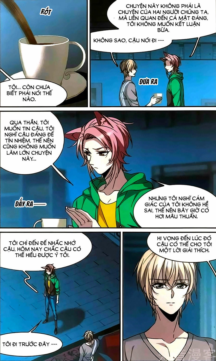 Trang 5