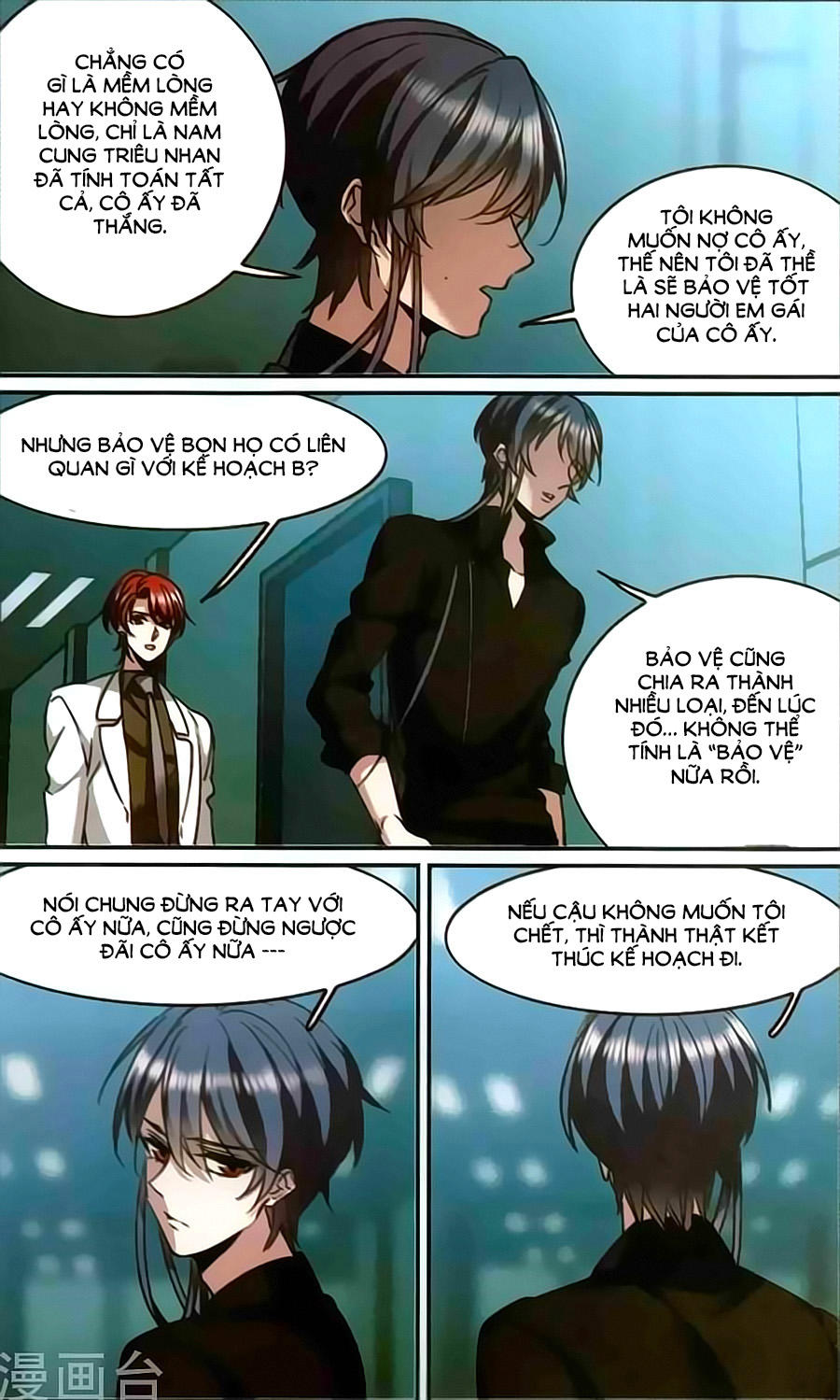 Trang 19