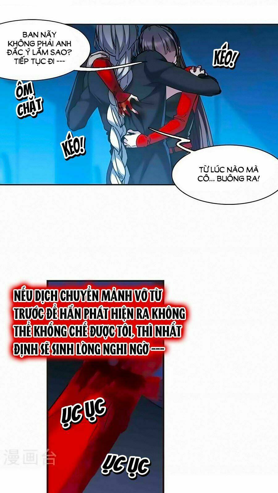 Chương 121.2 - Trang 17