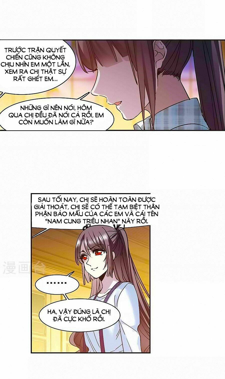 Chương 125.3 - Trang 17