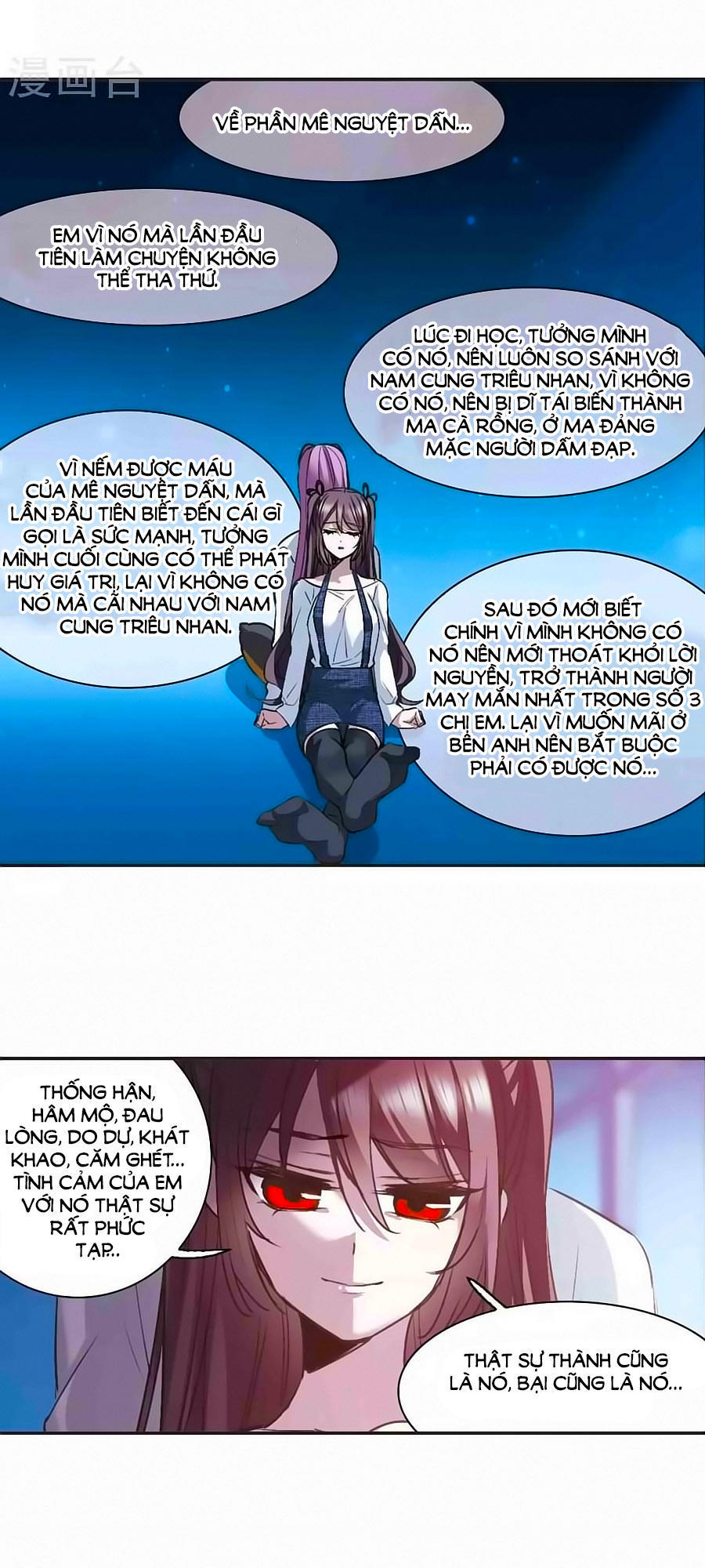 Trang 7
