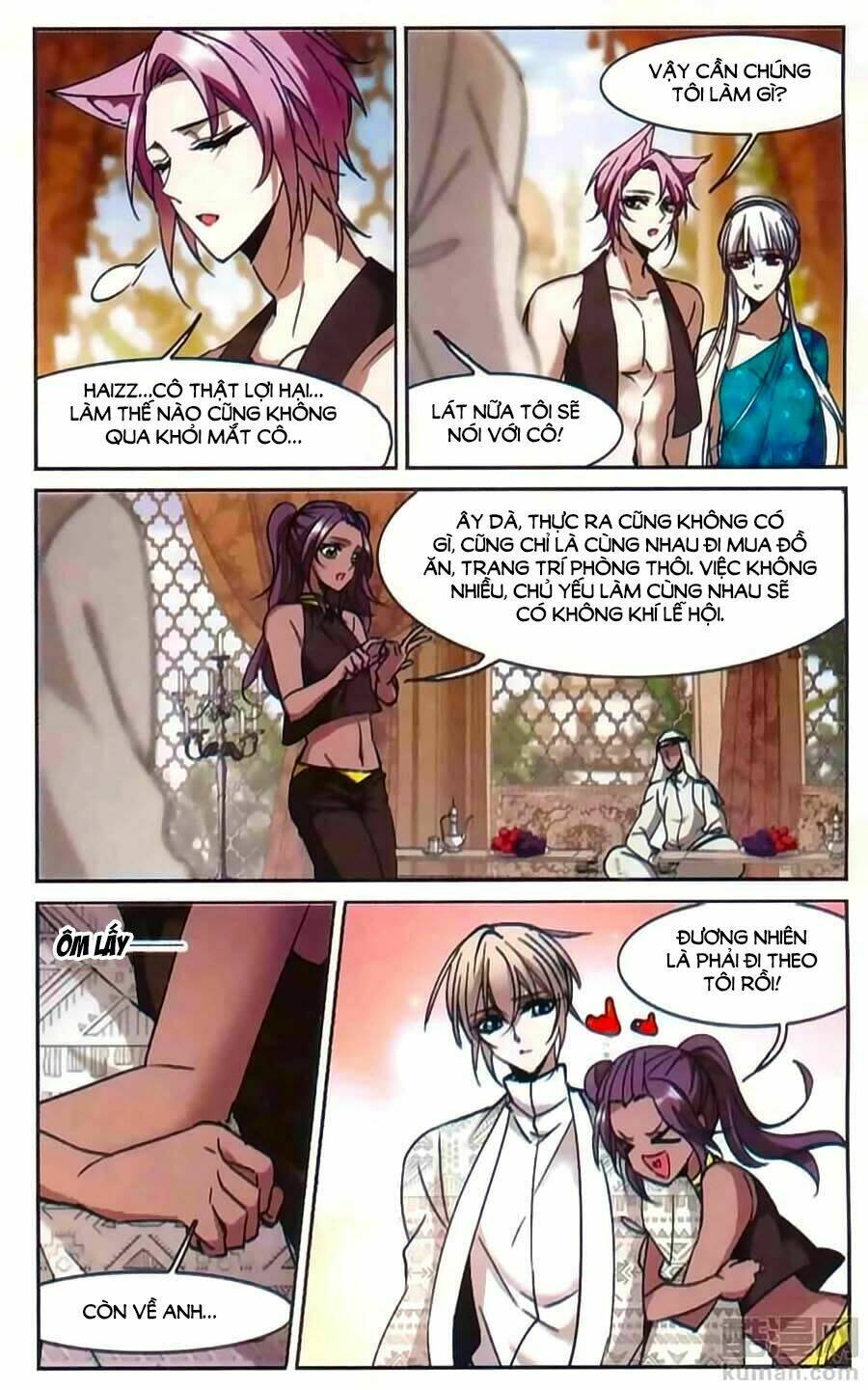 Trang 2