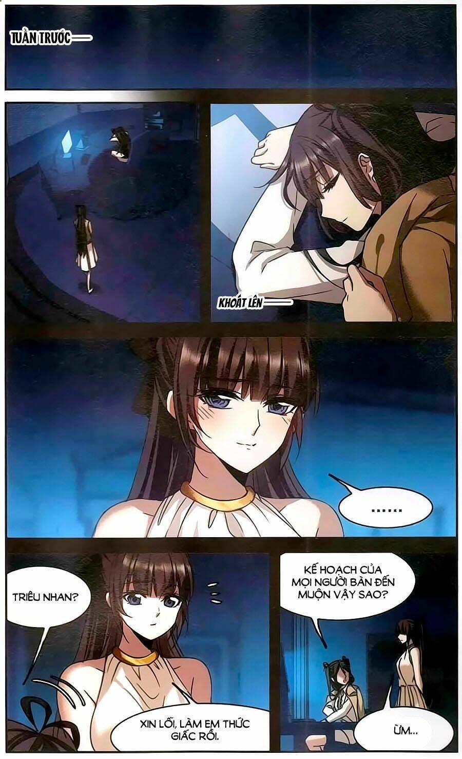 Trang 2