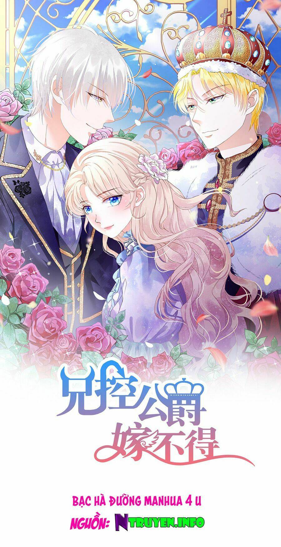 Trang 0