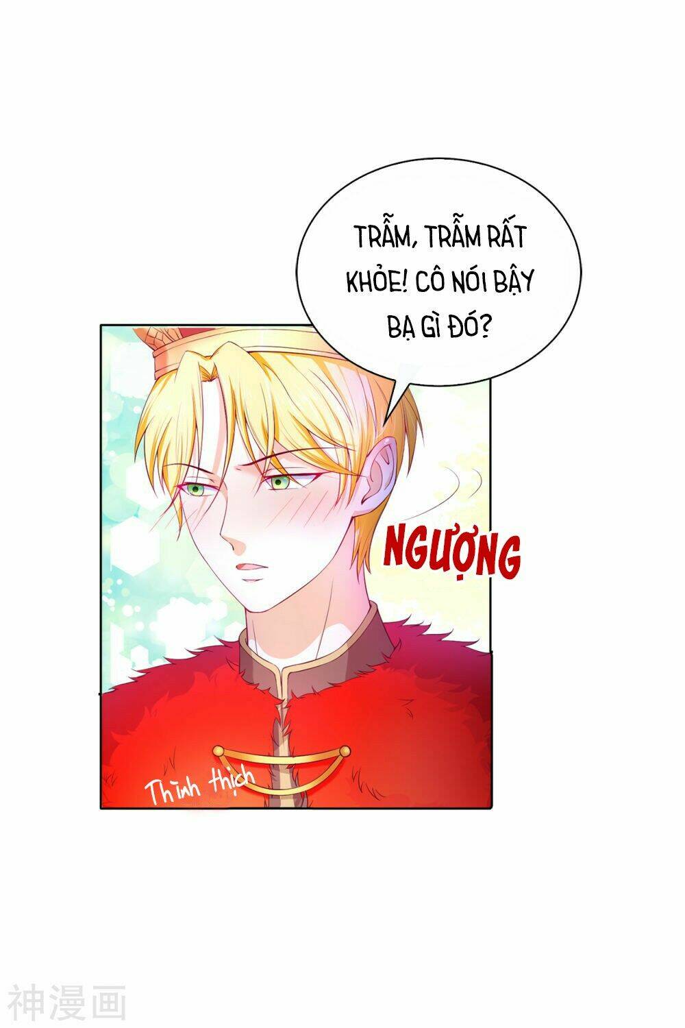 Trang 12
